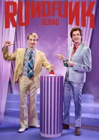 Постер до фильму"" #1192785