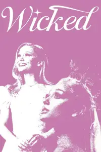 Постер до фильму"" #1052536