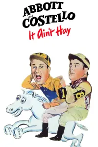 Постер до фильму"Це не соломинка" #1177151