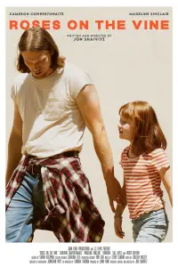 Постер до фильму"" #1006220