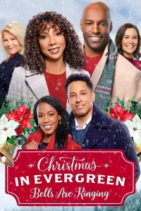 Постер до фильму"" #959851