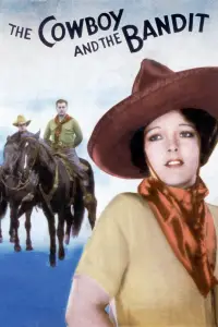 Постер до фильму"" #1208691