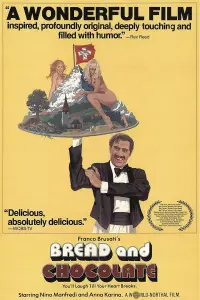 Постер до фильму"" #1235564