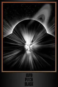 Постер до фильму"" #1040550