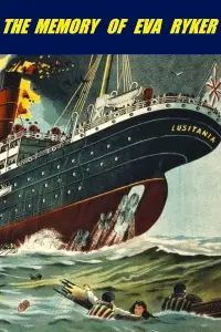 Постер до фильму"" #1099702