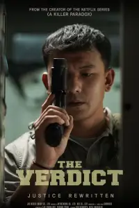 Постер до фильму"" #535650