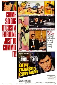 Постер до фильму"Мелодія з підвалу" #1035917