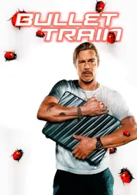 Постер до фильму"Швидкісний поїзд" #913226