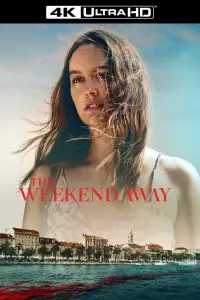 Постер до фильму"Незабутні вихідні" #997862