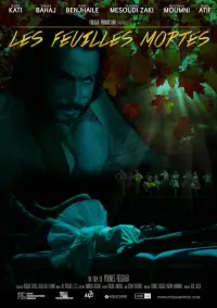 Постер до фильму"" #1024675