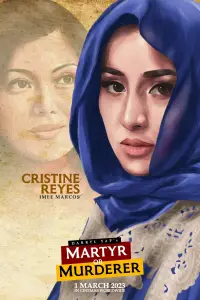 Постер до фильму"" #1041481