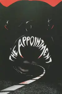 Постер до фильму"" #1207992