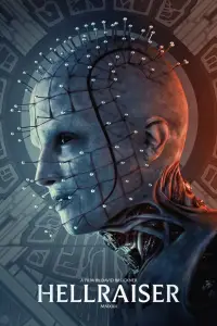 Постер до фильму"Повсталий з пекла" #1124351