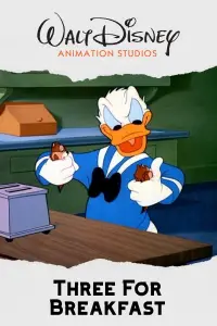 Постер до фильму"" #960478