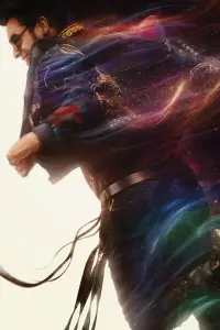 Постер до фильму"" #883194