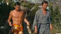 Задник до фильму"" #785979