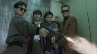 Задник до фильму"" #893875