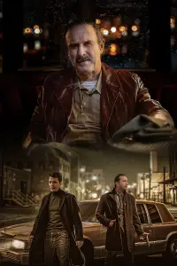 Постер до фильму"" #573275