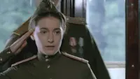 Задник до фильму"Время собирать камни" #839261
