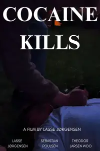 Постер до фильму"" #889115