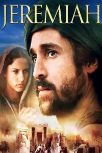 Постер до фильму"Єремія" #1067385