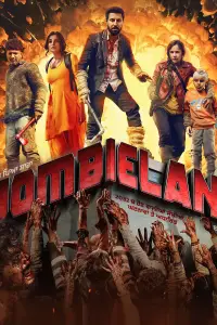 Постер до фильму"" #1072052