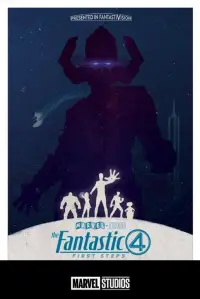 Постер до фильму"Фантастична четвірка" #1119524