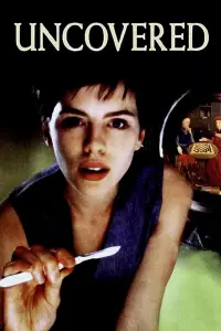 Постер до фильму"" #1064247