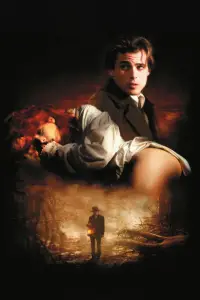 Постер до фильму"Джорджино" #687315