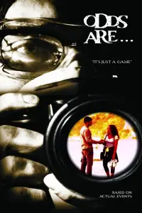 Постер до фильму"" #1066554