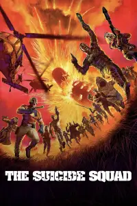 Постер до фильму"Загін самогубців: Місія навиліт" #898759