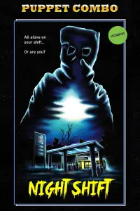 Постер до фильму"" #1063121