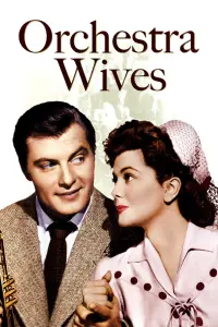 Постер до фильму"" #1086372