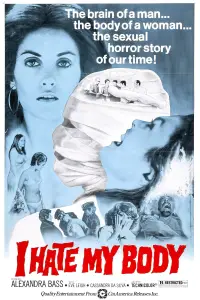 Постер до фильму"" #1134295