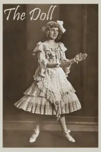 Постер до фильму"" #1058841