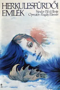 Постер до фильму"" #1086311