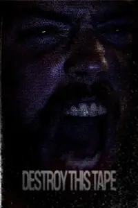 Постер до фильму"" #1150707