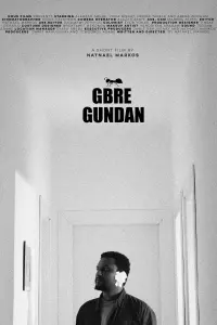 Постер до фильму"" #718333