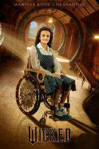 Постер до фильму"" #908458