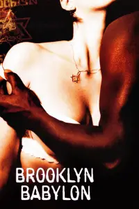 Постер до фильму"" #1170800