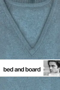 Постер до фильму"Подружнє гніздечко" #1088566