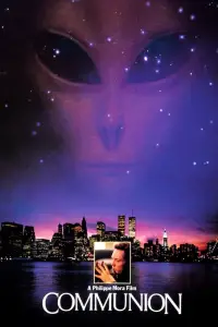 Постер до фильму"" #1090352