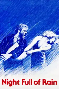 Постер до фильму"" #976177