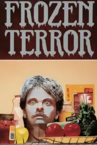 Постер до фильму"" #1064641