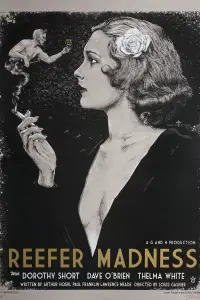 Постер до фильму"" #1168586