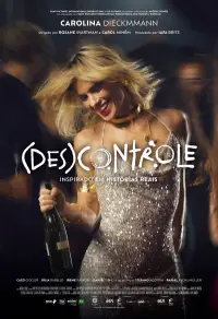 Постер до фильму"" #1012902