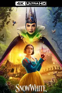 Постер до фильму"Білосніжка" #912645