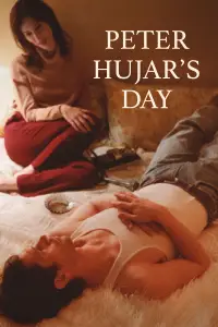 Постер до фильму"" #540236