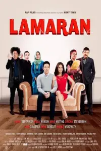 Постер до фильму"" #1098565