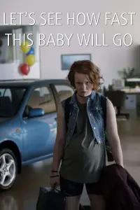 Постер до фильму"" #1126687